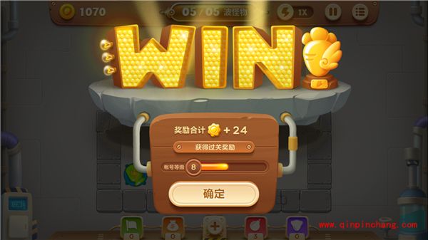 保卫萝卜3金萝卜攻略：工厂地图01关怎么过