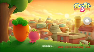 保卫萝卜3辐射类炮塔介绍 阿波的保护伞