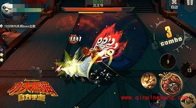 《功夫熊猫》手游组队玩法大揭秘