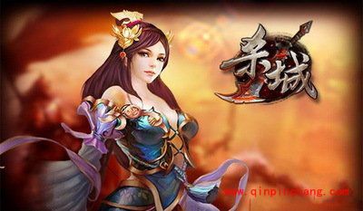 《杀城》新手攻略之城战系统解析