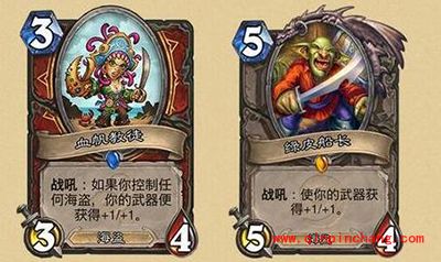 炉石传说哭晕在厕所的旧卡 新旧卡的对比