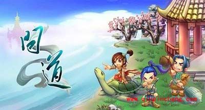 问道手游水系加点攻略