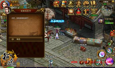 征途手游如何打造自己所需的装备？锻造系统打造攻略