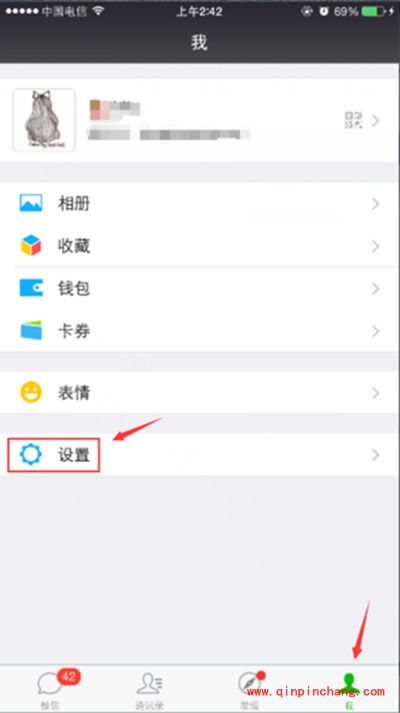 王者荣耀实名制怎么注册？实名制注册攻略