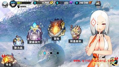 战斗吧剑灵白雾森林第一关卡通关攻略