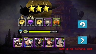 战斗吧剑灵白雾森林第一关卡通关攻略