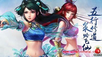 问道手游超级藏宝图攻略