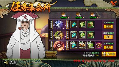 火影忍者疾风版本如何刷钱？快速打钱攻略