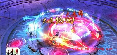 诛仙手游副本玩法解读 多人PVE玩法火爆开启