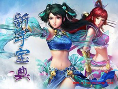 问道手游各个等级宠物选取攻略