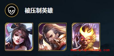 王者荣耀战士攻略之吕布篇