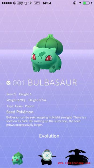 Pokemon GO 怎么交易？口袋妖怪GO交易图文解析