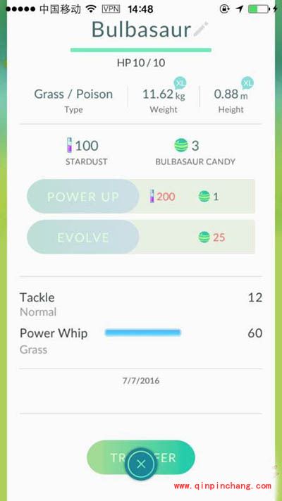 Pokemon GO 怎么交易？口袋妖怪GO交易图文解析