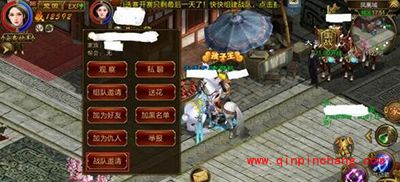 征途手游3V3战队赛需要注意什么？战队赛注意事项解读