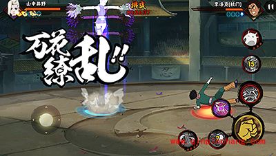 火影忍者手游“猪鹿蝶”阵容搭配实战解读