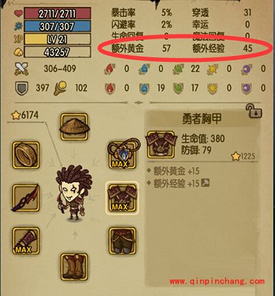 贪婪洞窟金币不够用？教你如何快速获取金币经验的方法