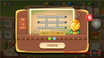 保卫萝卜3集市36关卡怎么打？集市36关卡金萝卜攻略