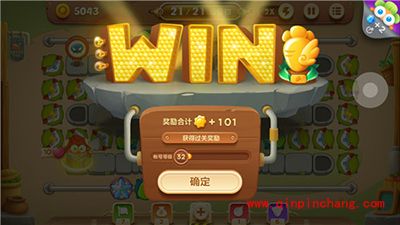 保卫萝卜3集市36关卡怎么打？集市36关卡金萝卜攻略