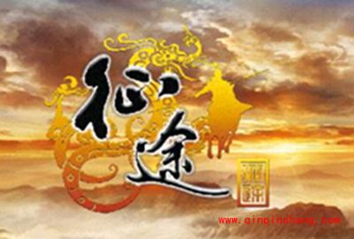 征途手游杖职业如何加点？杖职业加点教程