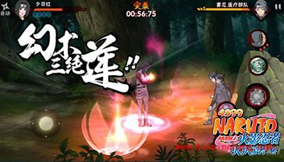 火影忍者手游夕日红好不好？夕日红PK技巧介绍