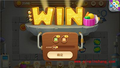 保卫萝卜3战斗考验模式解析