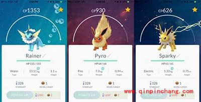 Pokemon GO 精灵技能属性克制关系解析