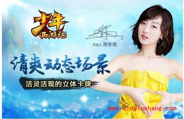 少年西游记阵容如何搭配？阵容搭配攻略