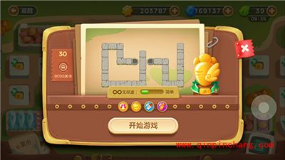 保卫萝卜3集市30关卡怎么过?集市30关卡金萝卜攻略