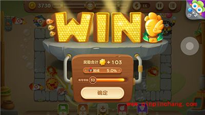 保卫萝卜3集市30关卡怎么过?集市30关卡金萝卜攻略