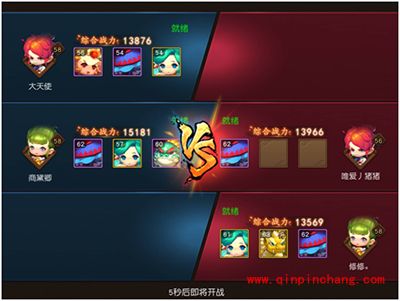 梦幻西游无双版帮派合作模式怎么玩？帮派合作模式解读