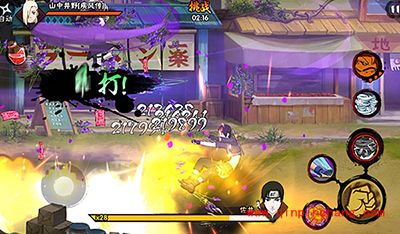 火影忍者山中井野不同版本对比分析