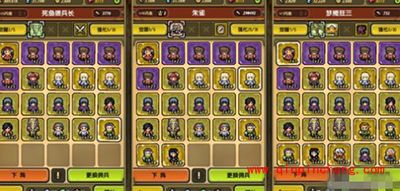 手游冒险与挖矿纯粹流阵容怎么搭配