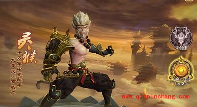 全民斗战神灵猴连招技巧分析