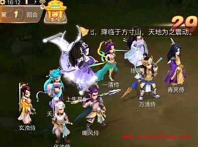 大话西游手游南斗星象第6关怎么过