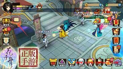 花千骨手游三大社交聊天频道介绍