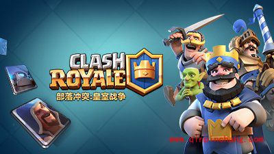 皇室战争前期超强卡牌盘点