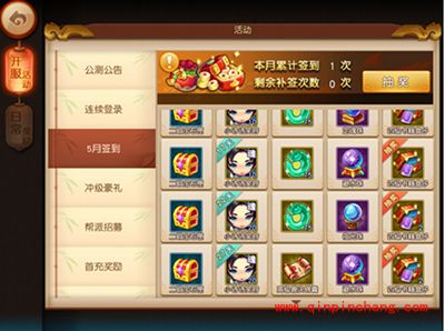 梦幻西游无双版小诗诗怎么获得？金色召唤兽小诗诗解析