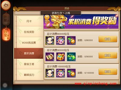 梦幻西游无双版小诗诗怎么获得？金色召唤兽小诗诗解析