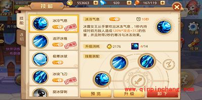 童话大冒险新手入门攻略大全