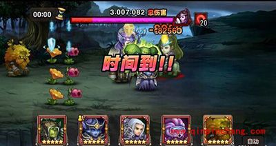 刀塔传奇无畏骑士300W阵容打法攻略