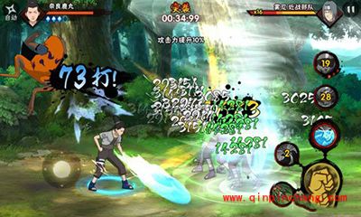 火影忍者手游修行之路182关通关详解