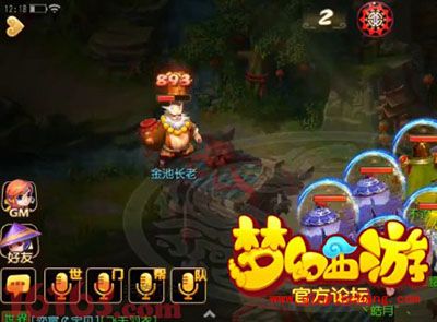 梦幻西游手游80及主线金池长老通关攻略