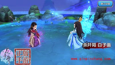 超级重要！花千骨手游玩家打败白子画与杀阡陌的攻略