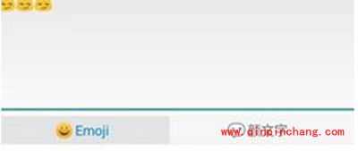 球球大作战空白名字如何设置?空白名字设置方法攻略