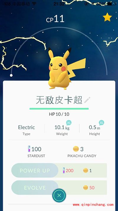 Pokemon GO精灵都有哪些？精灵图鉴大全一览