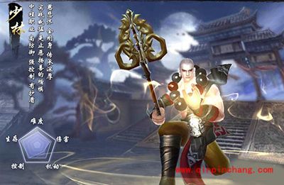 倚天屠龙记手游怎么选择职业？新手职业选择技巧分享