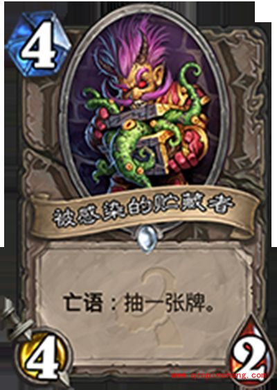 炉石传说新版T6贼 就问你怕不怕？