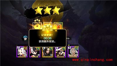 战斗吧剑灵中怎么才能成为一个款爷