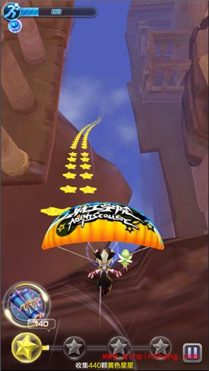 天天酷跑3d第18关三星通关攻略