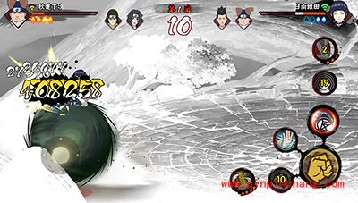 火影忍者无脑上分系列之&ldquo;远程克星&rdquo;秋道丁次深度分析